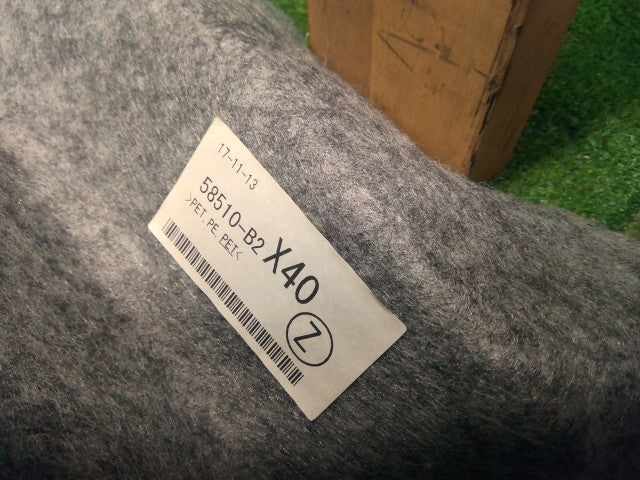 ムーヴキャンバス 内装部品 DBA-LA810S 58510-B2X40-B0