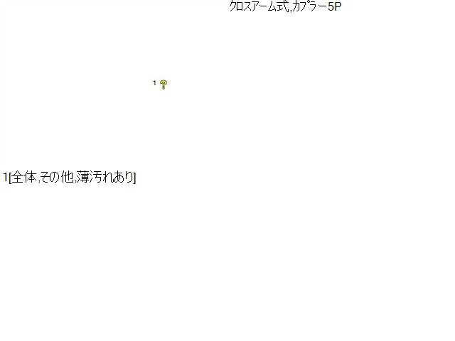 プロボックス 右Ｆドアレギュレータ・モーター DBE-NCP160V 69801-52080