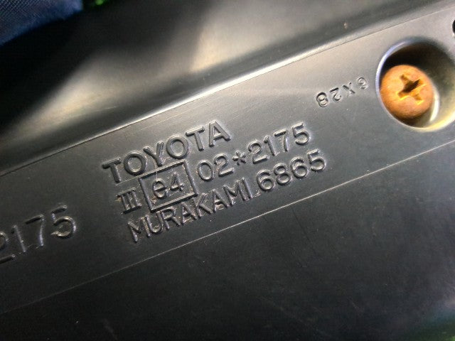 プロボックス 左サイドミラー DBE-NCP160V 87940-52G00