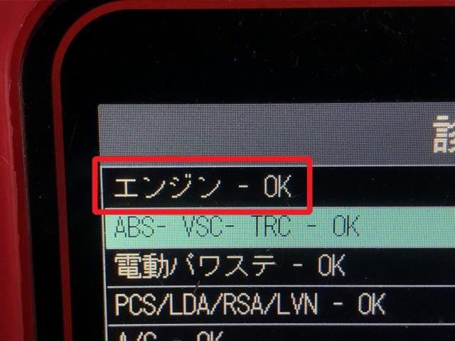 プロボックス スロットルボディ DBE-NCP160V 22030-21040