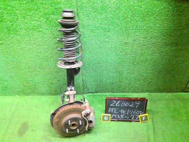 プロボックス 右ＦストラットＡＳＳＹ DBE-NCP160V 48131-52M70