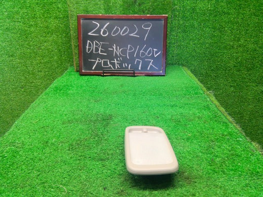 プロボックス ルームランプ DBE-NCP160V 81240-52030-B0