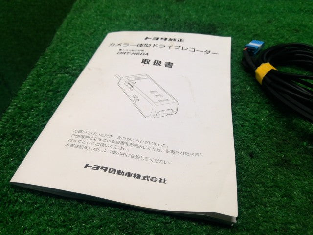 プロボックス ドライブレコーダー DBE-NCP160V