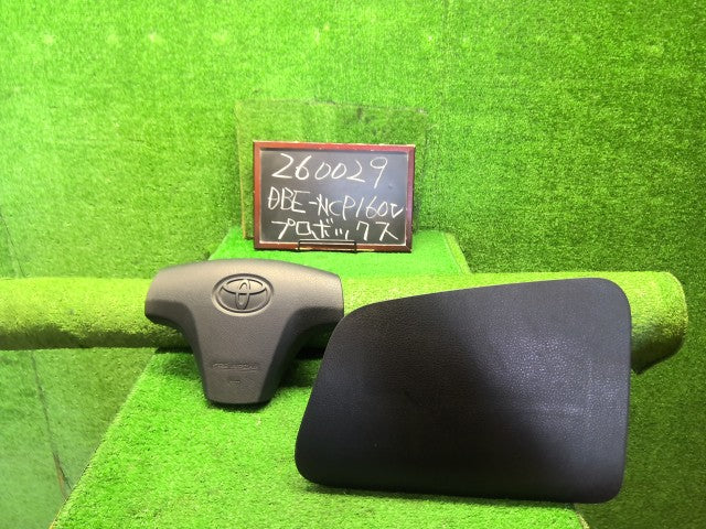 プロボックス 内装部品 DBE-NCP160V 45130-52790-C0