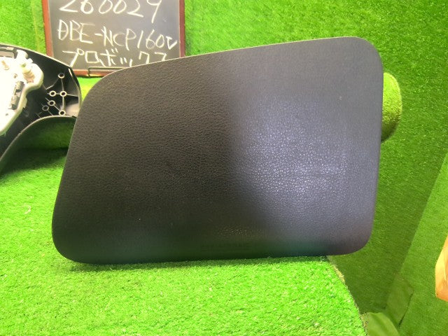 プロボックス 内装部品 DBE-NCP160V 45130-52790-C0