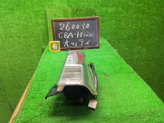 オッティ 右テールランプ CBA-H92W