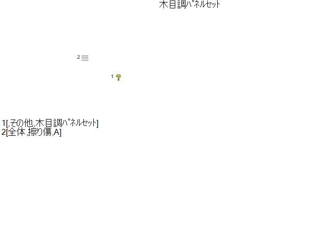 ムーヴ クラスターパネル GH-L910S 55406-97212