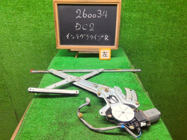 インテグラ 左Ｆドアレギュレータ・モーター E-DC2 72251-ST7-J02