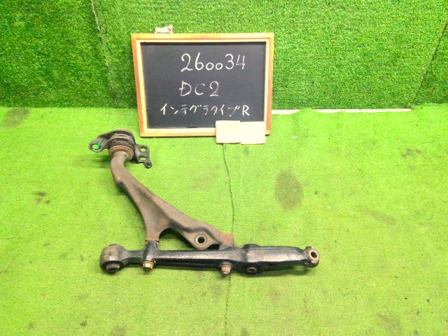 インテグラ 右Ｆロアアーム E-DC2 51350-ST7-010