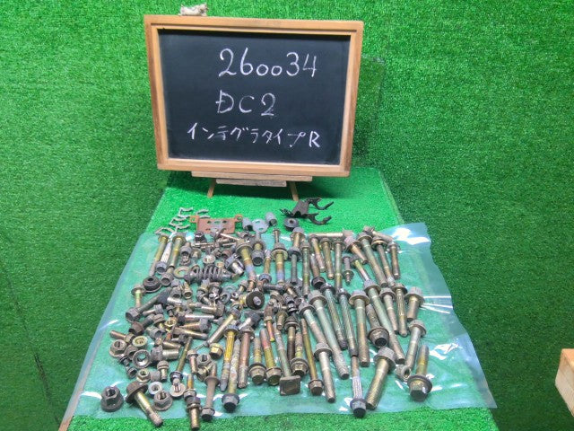 インテグラ サスペンション系 E-DC2