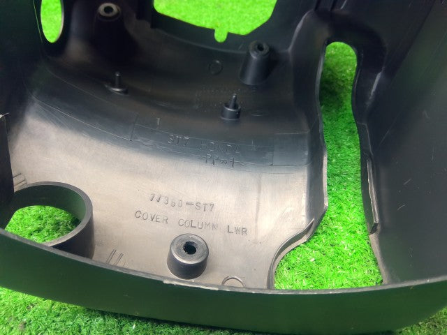 インテグラ コラムカバー E-DC2 77350-ST7-N80ZA