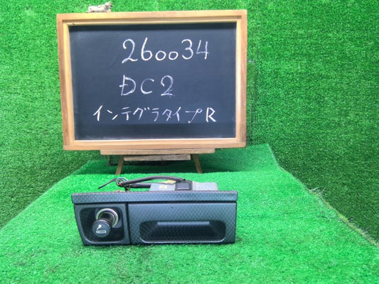 インテグラ 灰皿 E-DC2 77710-ST0-003ZA