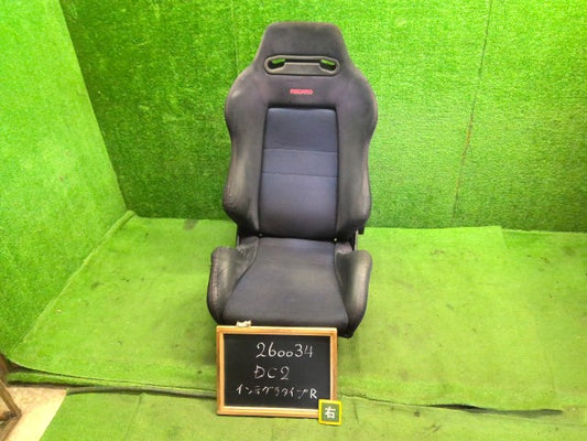 インテグラ ドライバーシート E-DC2 81122-ST7-Z01