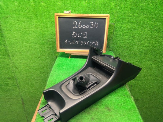 インテグラ コンソールボックス E-DC2 77291-ST7-000ZA