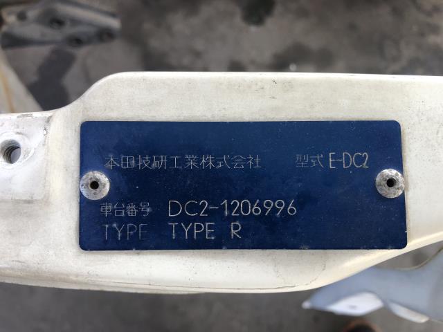 インテグラ パーツドカー E-DC2
