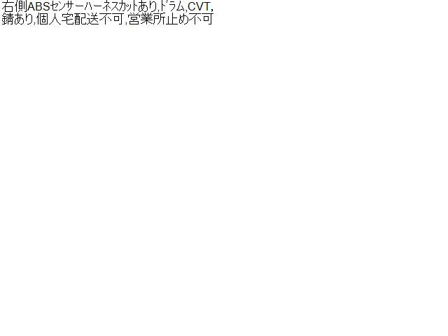 ムーヴ ＲアクスルホーシングＡＳＳＹ DBA-LA110S 42110-B2020-