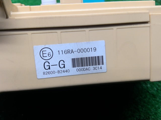 ムーヴ ヒューズボックス DBA-LA110S