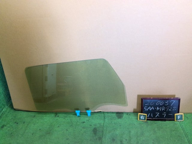 ハスラー 右Ｆドアガラス 5AA-MR92S 84501-59S11