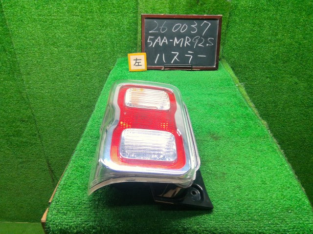ハスラー 左テールランプ 5AA-MR92S 35670-59S00