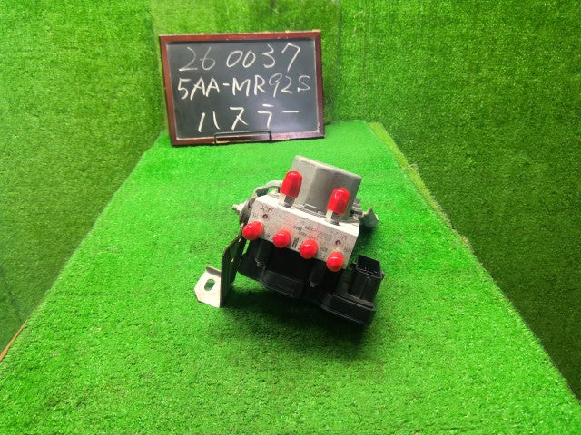 ハスラー ＡＢＳアクチュエーター 5AA-MR92S 56130-59ST0