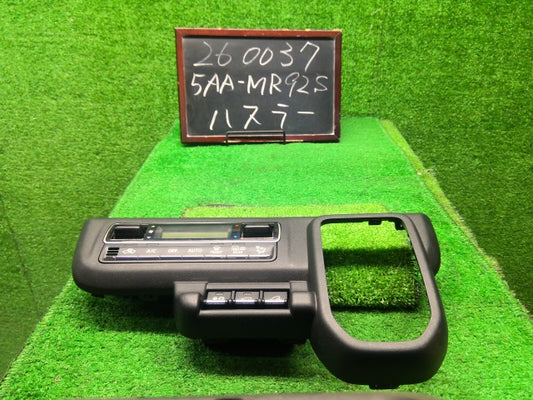 ハスラー Ａ／Ｃスイッチパネル 5AA-MR92S 39510-63R41-HTV