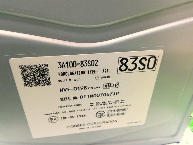 ハスラー カーナビゲーション 5AA-MR92S NVF-0198ZS06