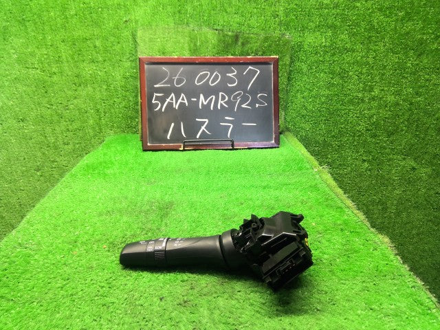 ハスラー ワイパースイッチ 5AA-MR92S 37310-74P20