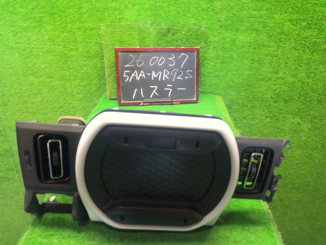 ハスラー グローブＢＯＸ 5AA-MR92S 73410-59S00-5PK