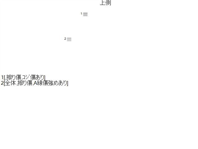 ハスラー グローブＢＯＸ 5AA-MR92S 73410-59S00-5PK
