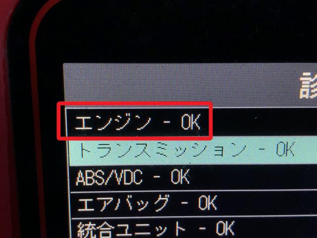 インプレッサ エンジンＡＳＳＹ CBA-GRB 10100BR850