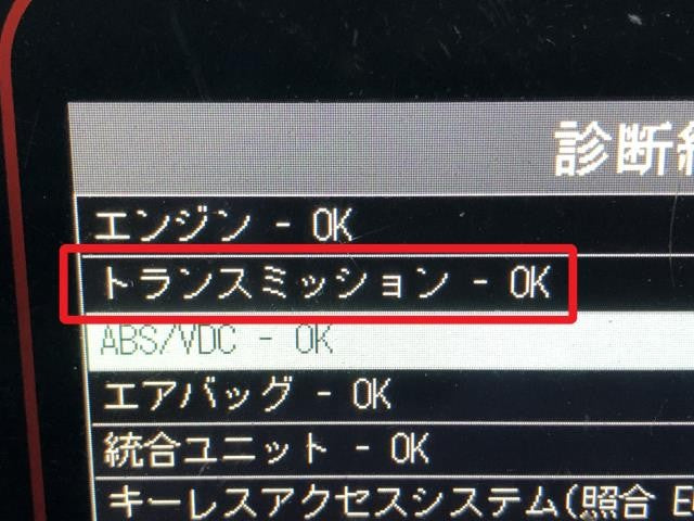 インプレッサ マニュアルミッションＡＳＳＹ CBA-GRB 32000AJ640