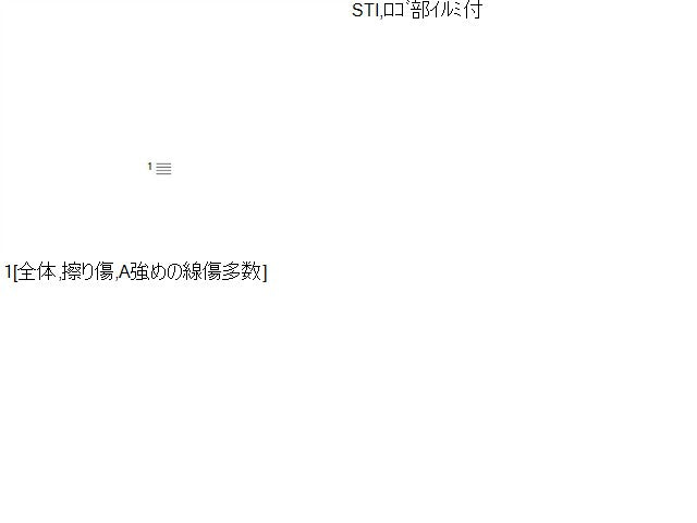 インプレッサ シフトパネル CBA-GRB 92126FG000JM