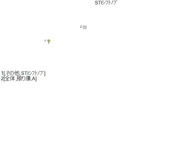 インプレッサ 内装部品 CBA-GRB 35022AG042