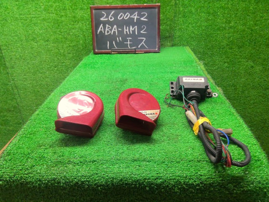 バモス ホーン ABA-HM2