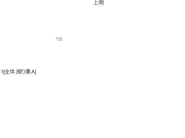 マーチ グローブＢＯＸ DBA-NK13 68560-1HJ1A