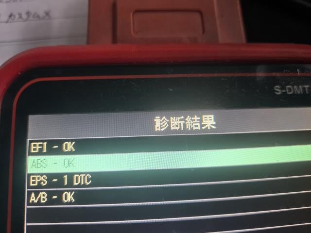 タント イグニッションコイル ABA-L360S 90048-52126