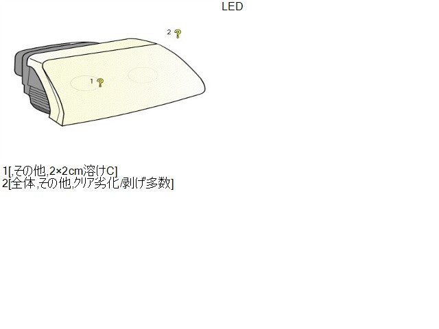 【中古】デミオ DBA-DJ3FS 右ヘッドランプＡＳＳＹ D23N-51-031B