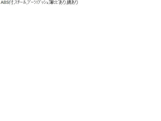 【中古】デミオ DBA-DJ3FS 左フロントロアアーム D23H-34-350