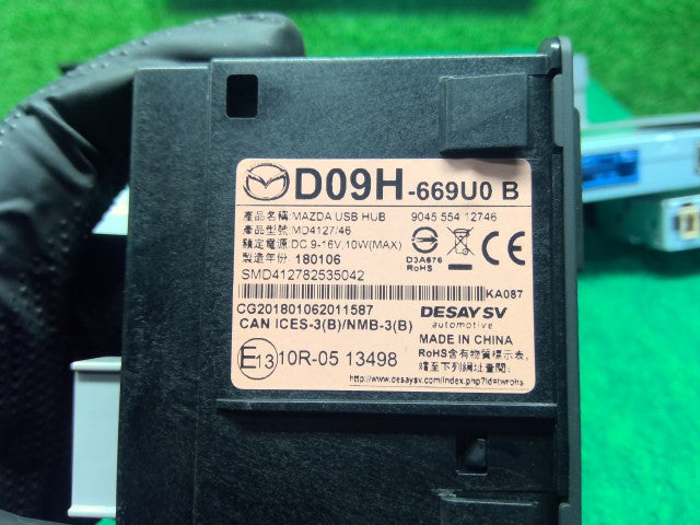 【中古】デミオ DBA-DJ3FS カーナビゲーション D09J-66-9G0D