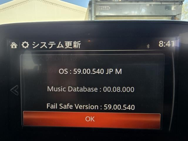 【中古】デミオ DBA-DJ3FS カーナビゲーション D09J-66-9G0D
