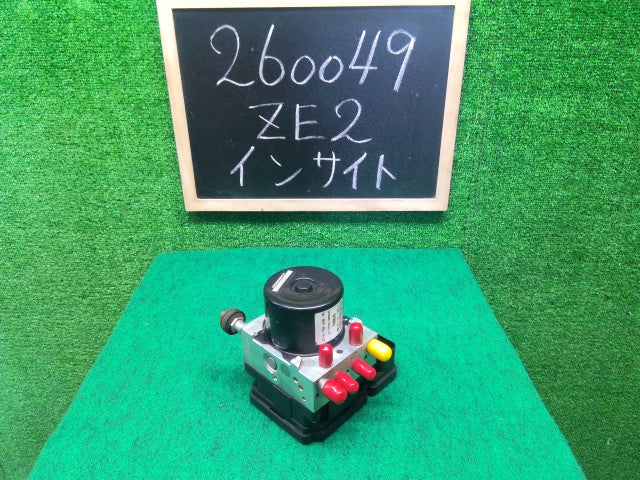 【中古】インサイト DAA-ZE2 ＡＢＳアクチュエーター 57110-TM8-J53
