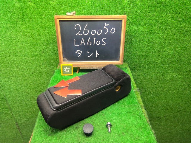 【中古】タント DBA-LA610S アームレスト 72810-B2680-C3