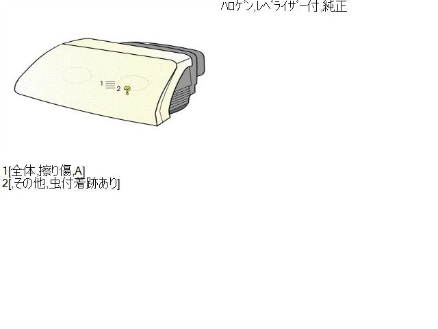 ワゴンＲ 左ヘッドランプＡＳＳＹ DAA-MH55S 35320-63R00