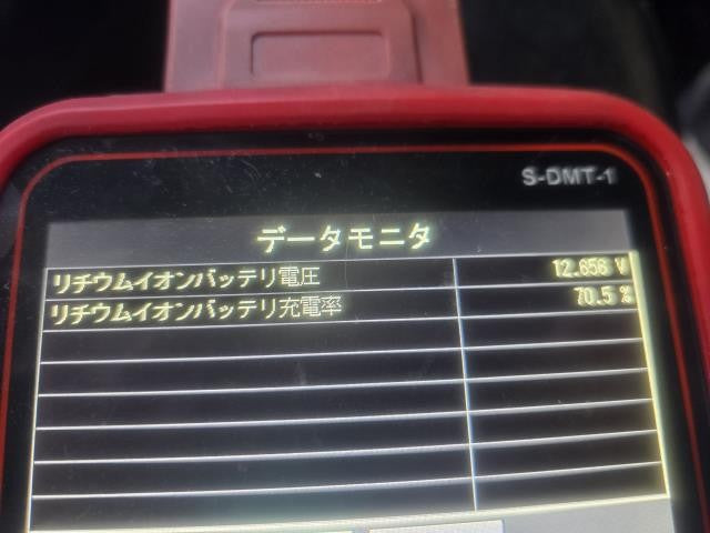 ワゴンＲ ＨＶ・ＥＶ・ＦＣＶバッテリー DAA-MH55S 96510-63RV2