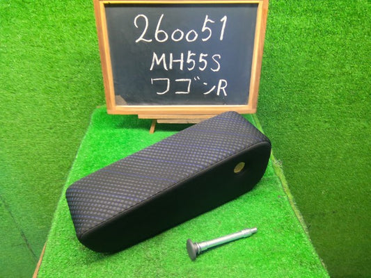 ワゴンＲ アームレスト DAA-MH55S 85501-63R00-CPN