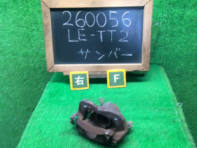 サンバー 右Ｆキャリパー LE-TT2 26292TC061