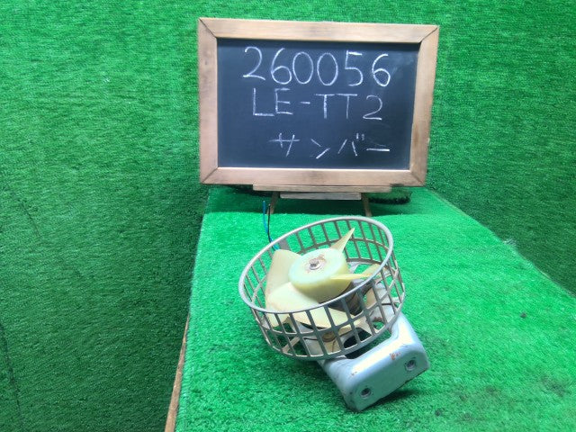 サンバー 電動ファン LE-TT2 45123TC002