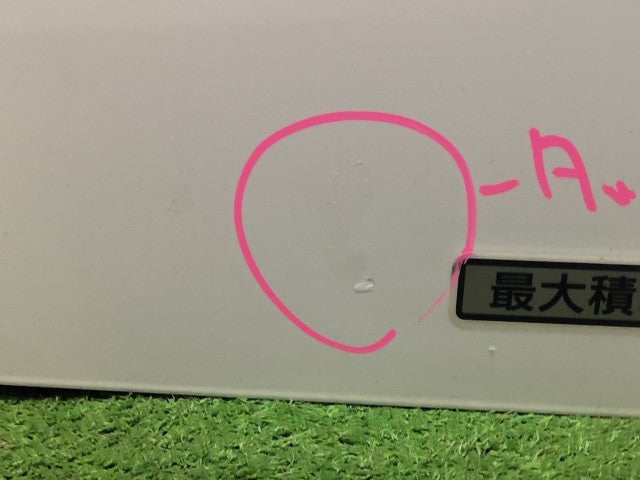 NV100クリッパー バックドアＡＳＳＹ GBD-U72V 90100-6A0B3