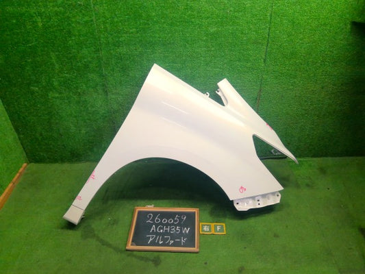 【中古】アルファード DBA-AGH35W 右 フロント