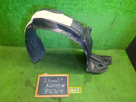 【中古】アルファード DBA-AGH35W 右 フロント
